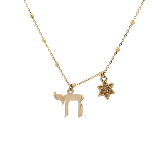 14K Yellow Gold Star of David & Chain Necklace