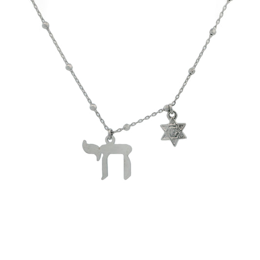 14K White Gold Star of David & Chain Necklace