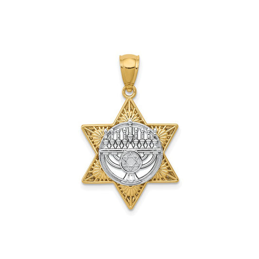 14K Two-Tone Gold  Star Of David and Menorah Pendant