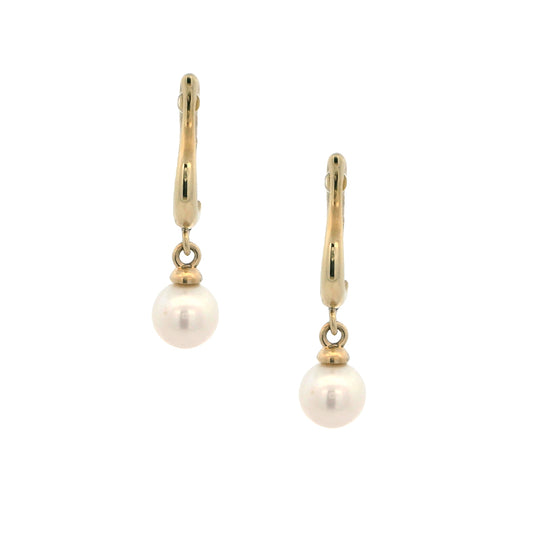 14k Gold Cultured Freshwater Pearl Earrings