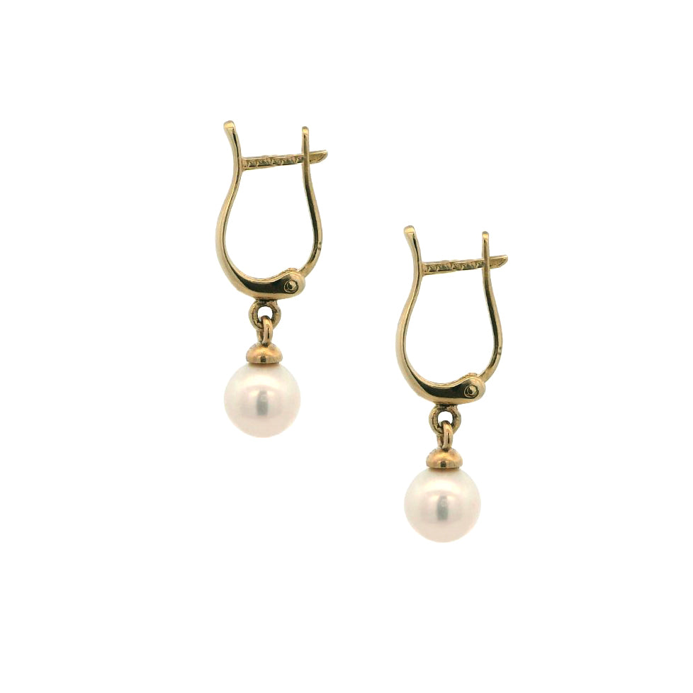 14k Gold Cultured Freshwater Pearl Earrings