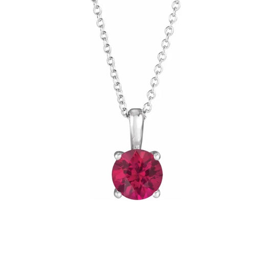 14K White Gold Ruby Pendant