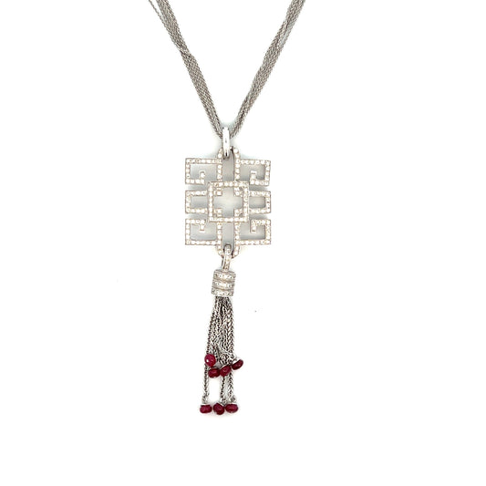 Estate Collection Art Deco Ruby & Diamond Pendant