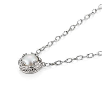 Anatoli Collection White Freshwater Pearl Necklace (lg)