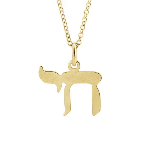 14K Yellow Gold Chai Pendant