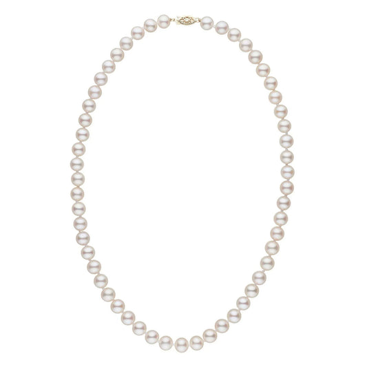 Akoya 7-7.5mm Cultured Pearl Necklace 20"