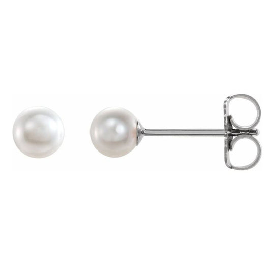 Akoya 6.5-7mm Cultured Pearl Earrings