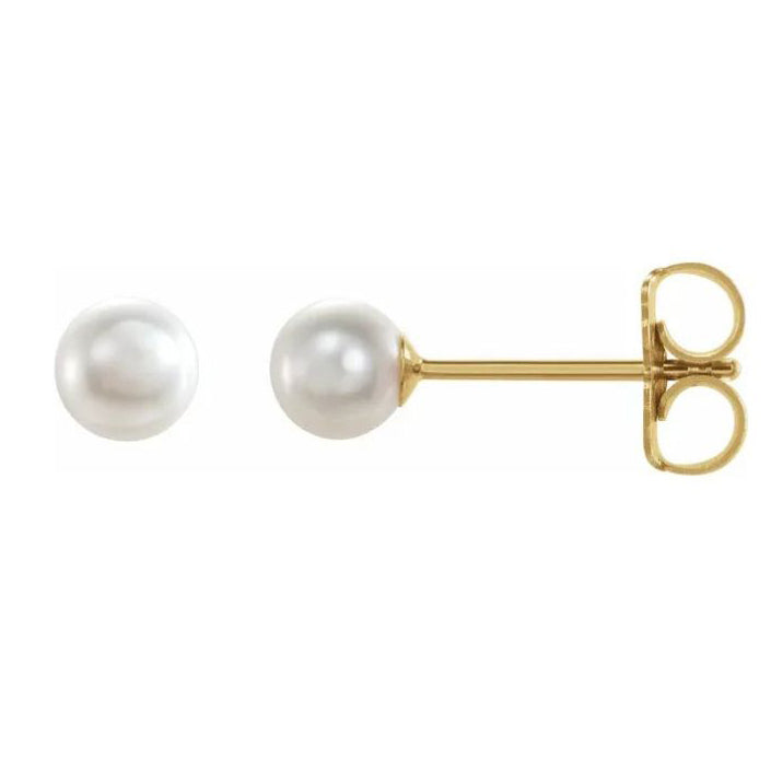 Akoya 6.5-7mm Cultured Pearl Earrings