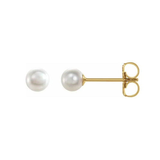 Akoya 6-6.5mm Cultured Pearl Earrings