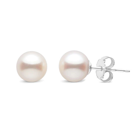 Akoya 7.5-8mm Cultured Pearl Earrings