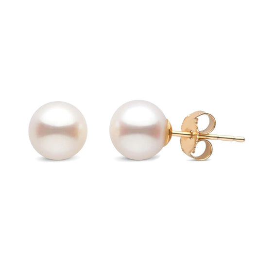 Akoya 7.5-8mm Cultured Pearl Earrings