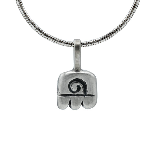 Vitrice McMurry Sterling "Mini Mayan" Necklace